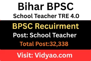 bpsc-tre-4-vacancy-2026-apply-online