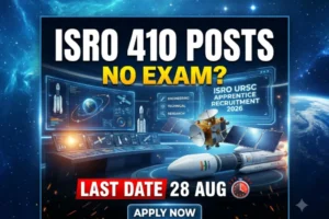 ISRO URSC Apprentice Recruitment 2026 apply online for 410 Graduate and Diploma Apprentice posts