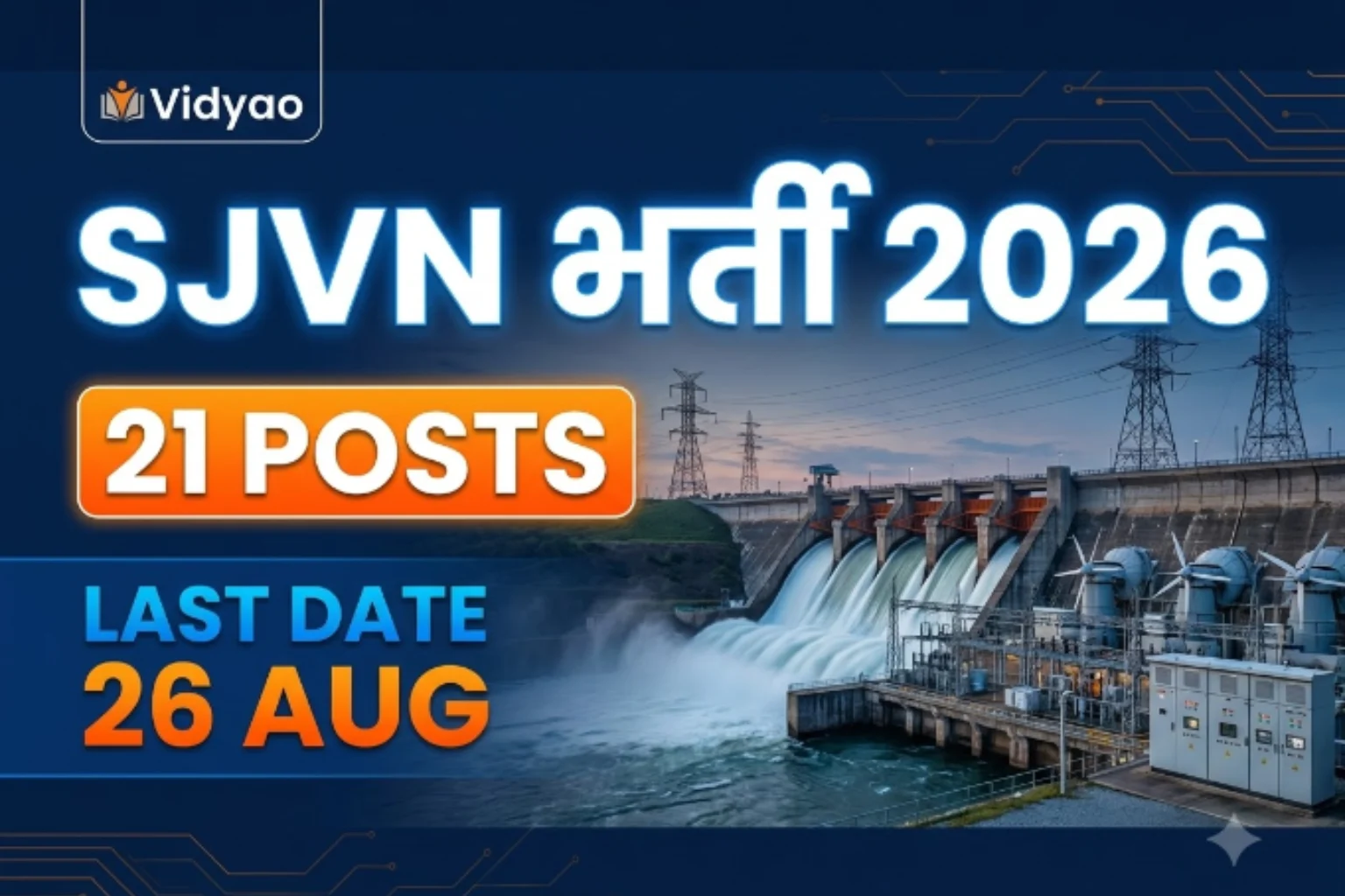 SJVN Various Post Recruitment 2026 apply online for 21 vacancies