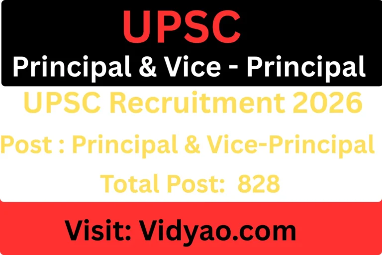 UPSC Principal Vice Principal Recruitment 2026