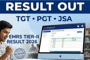 EMRS Tier-II Result 2026