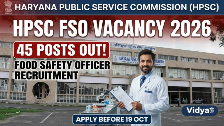 HPSC Food Safety Officer Vacancy 2026