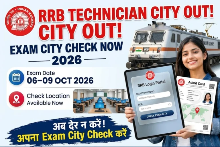 RRB Technician Exam City Details 2026