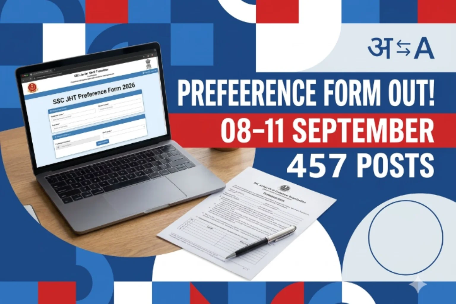 SSC JHT Option Cum Preference Form 2026