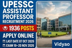 UPESSC Assistant Professor Recruitment 2026 Apply Online