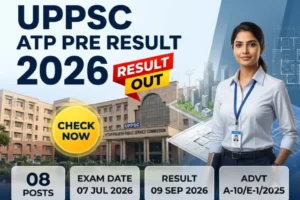 UPPSC ATP Pre Result 2026
