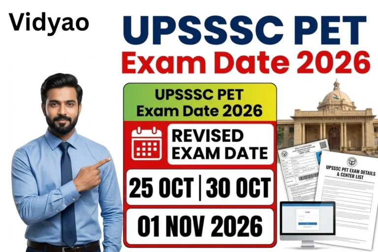 UPSSSC PET Exam Date 2026 Revised Schedule