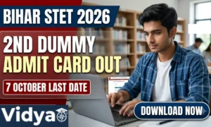 bihar-stet-2nd-dummy-admit-card-2026-download