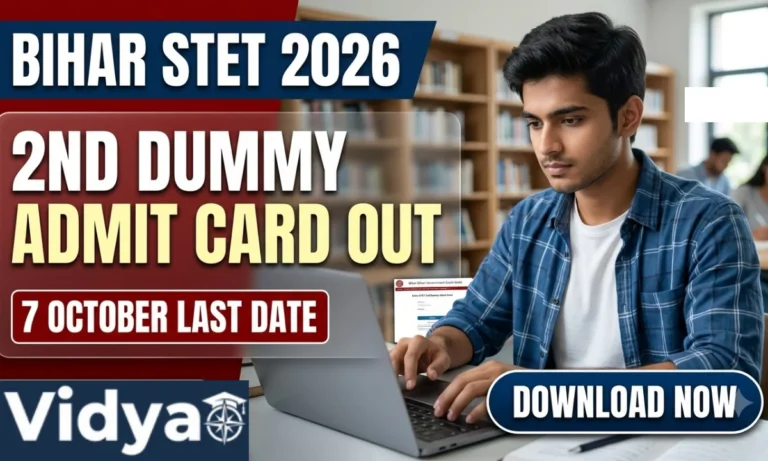 bihar-stet-2nd-dummy-admit-card-2026-download