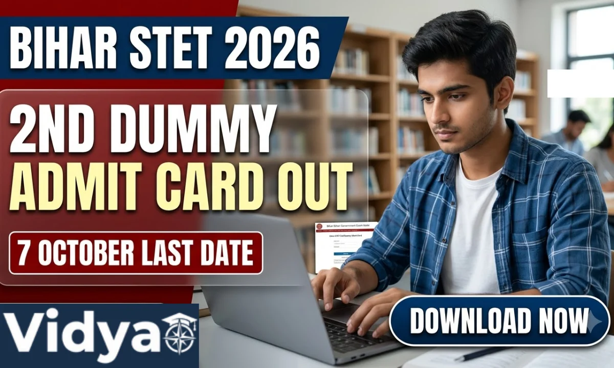 bihar-stet-2nd-dummy-admit-card-2026-download
