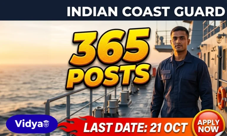 Coast Guard Navik apply online 2026 for 365 posts, last date 21 October