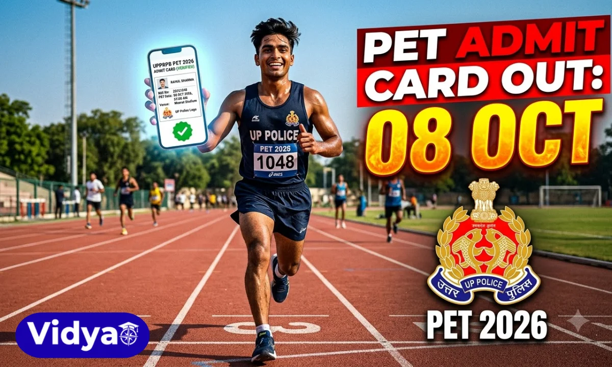 UP Police Constable PET Admit Card 2026