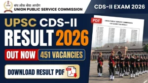 UPSC CDS-II Result 2026 PDF Download