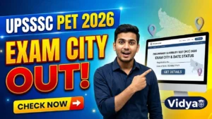 UPSSSC PET Exam City Details 2026 Check Online