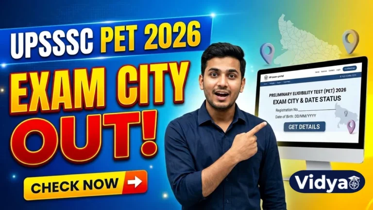 UPSSSC PET Exam City Details 2026 Check Online